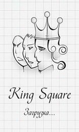 download King Square apk